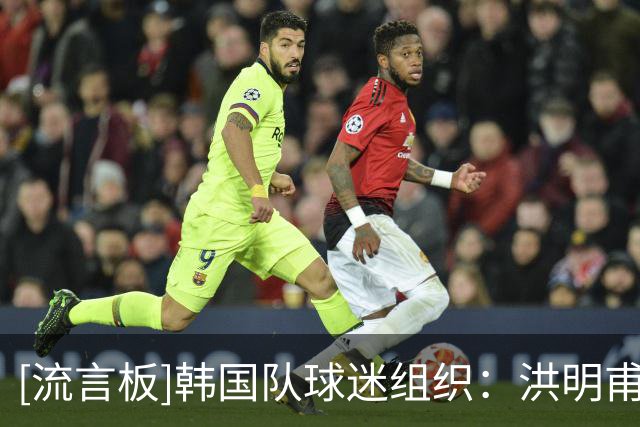 about image